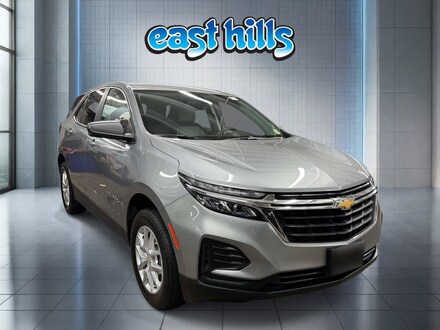 2023 Chevrolet Equinox LS SUV