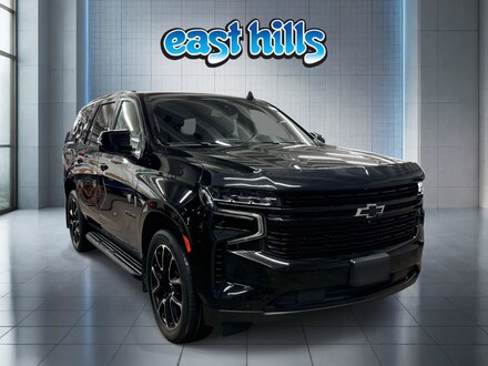 2023 Chevrolet Tahoe RST SUV