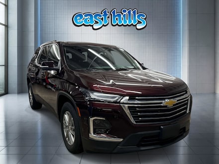 2023 Chevrolet Traverse LT Leather SUV