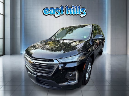 2023 Chevrolet Traverse LS SUV