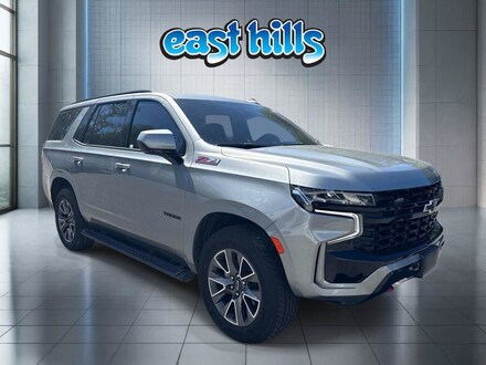 2023 Chevrolet Tahoe Z71 SUV