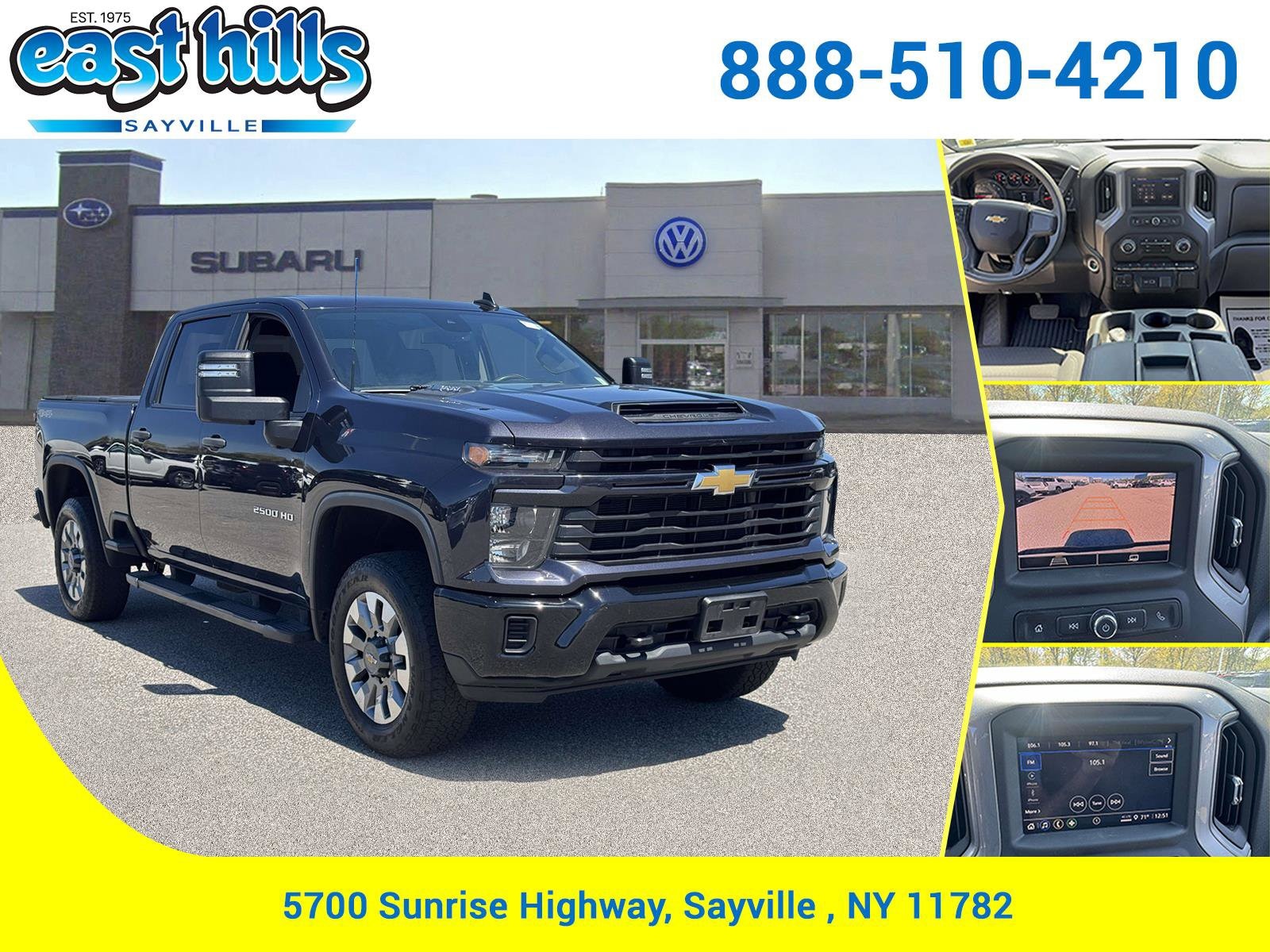 2024 Chevrolet Silverado 2500HD