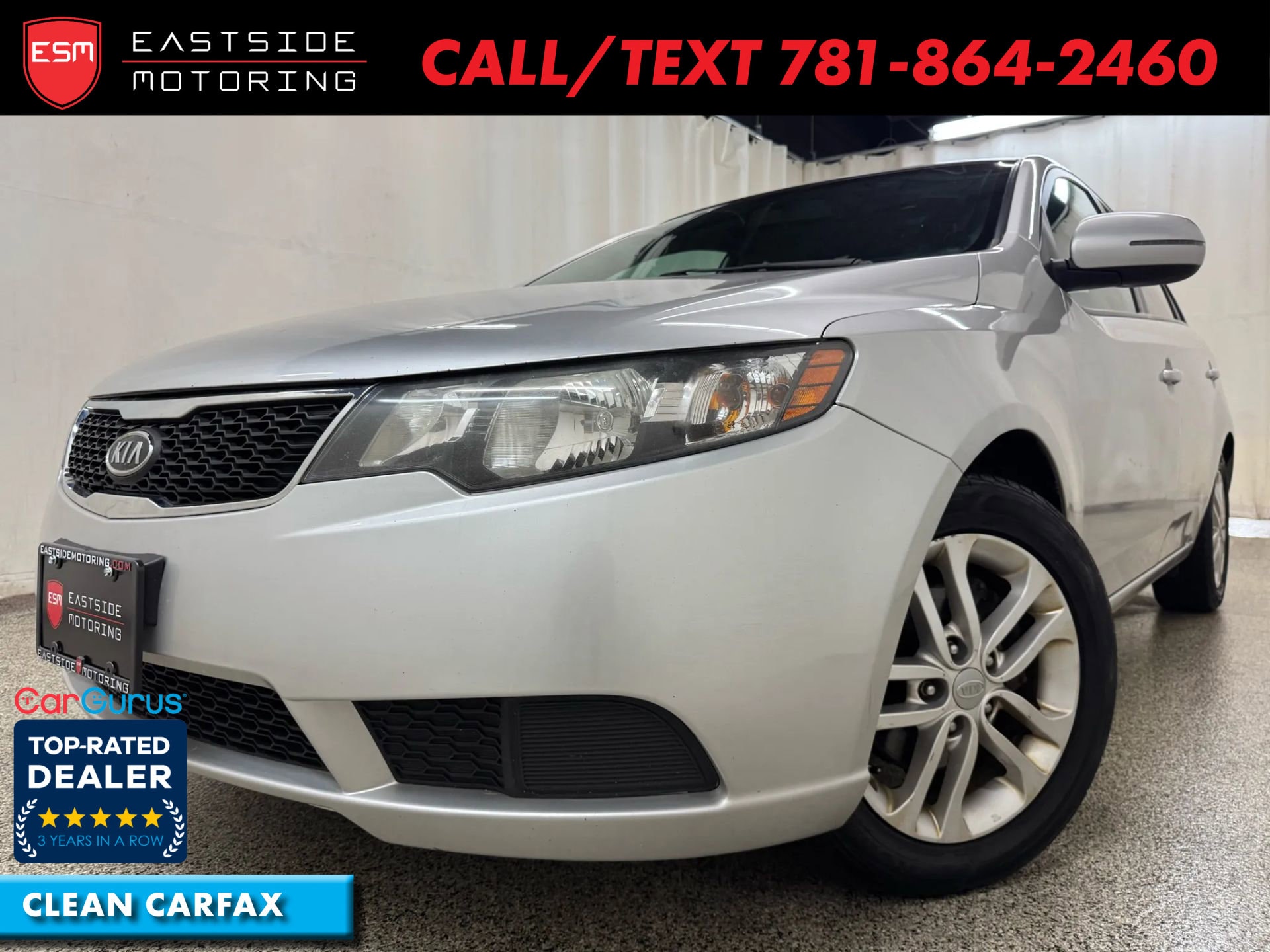 2012 Kia Forte EX's photo
