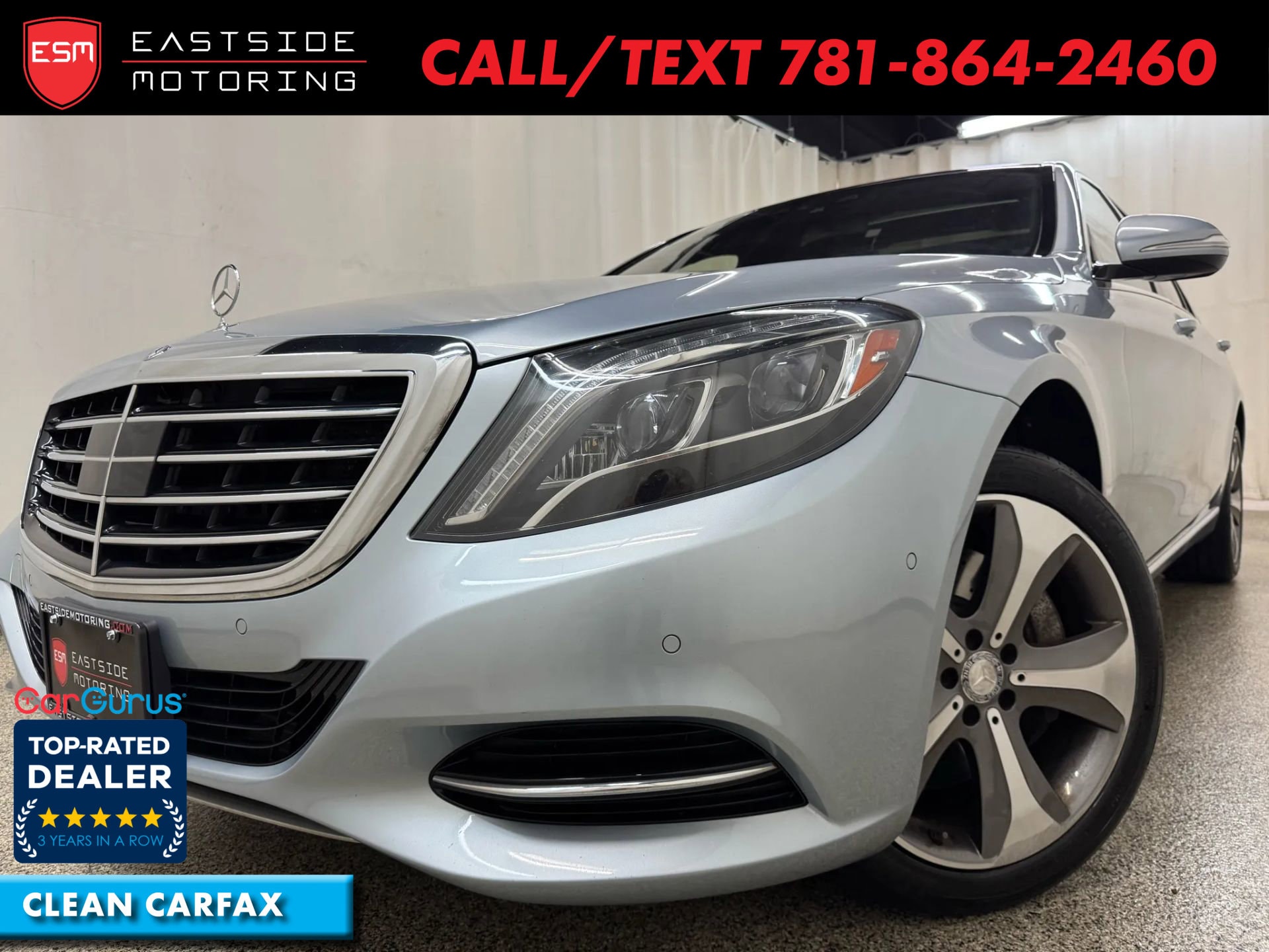 2015 Mercedes-Benz S-Class S550's photo