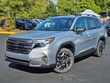 Subaru Forester Hybrid