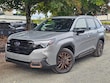 Subaru Forester Hybrid