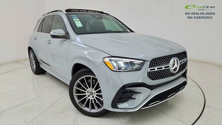 2026 Mercedes-Benz GLE 450 4MATIC | EXCLUSIVE TRIM | PANO | 21