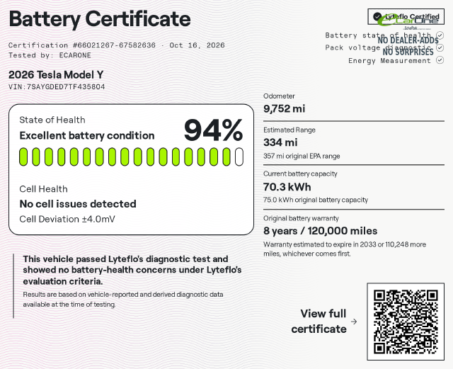 Used 2026 Tesla Model Y SUV