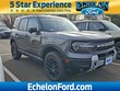  Ford Bronco Sport