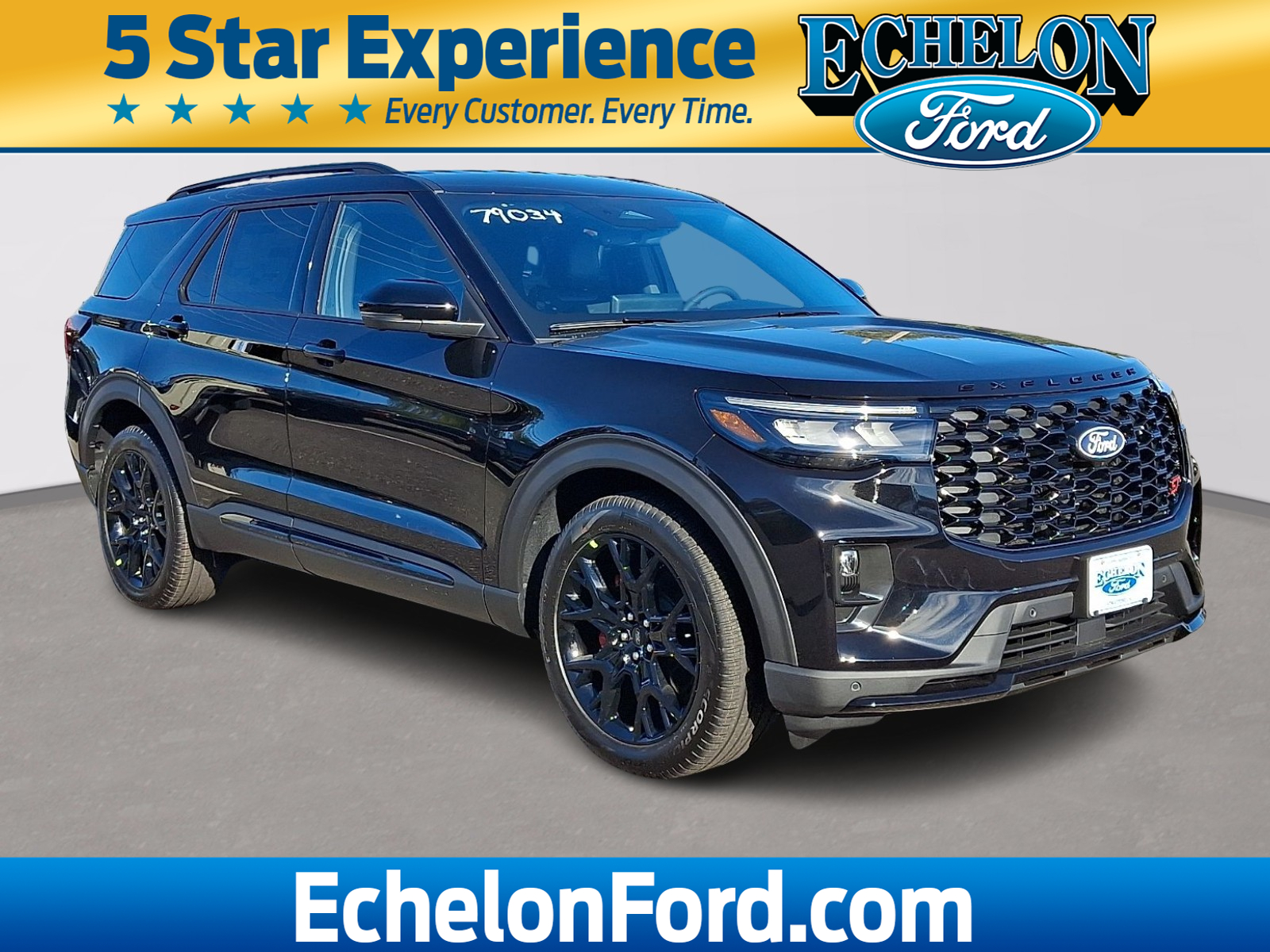 2027 Ford Explorer