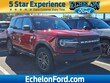 Ford Bronco Sport