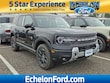  Ford Bronco Sport