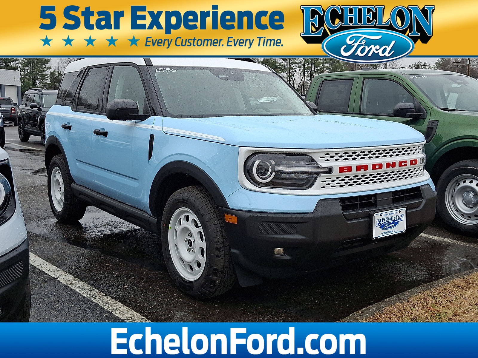 2026 Ford Bronco Sport
