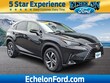 LEXUS NX 300