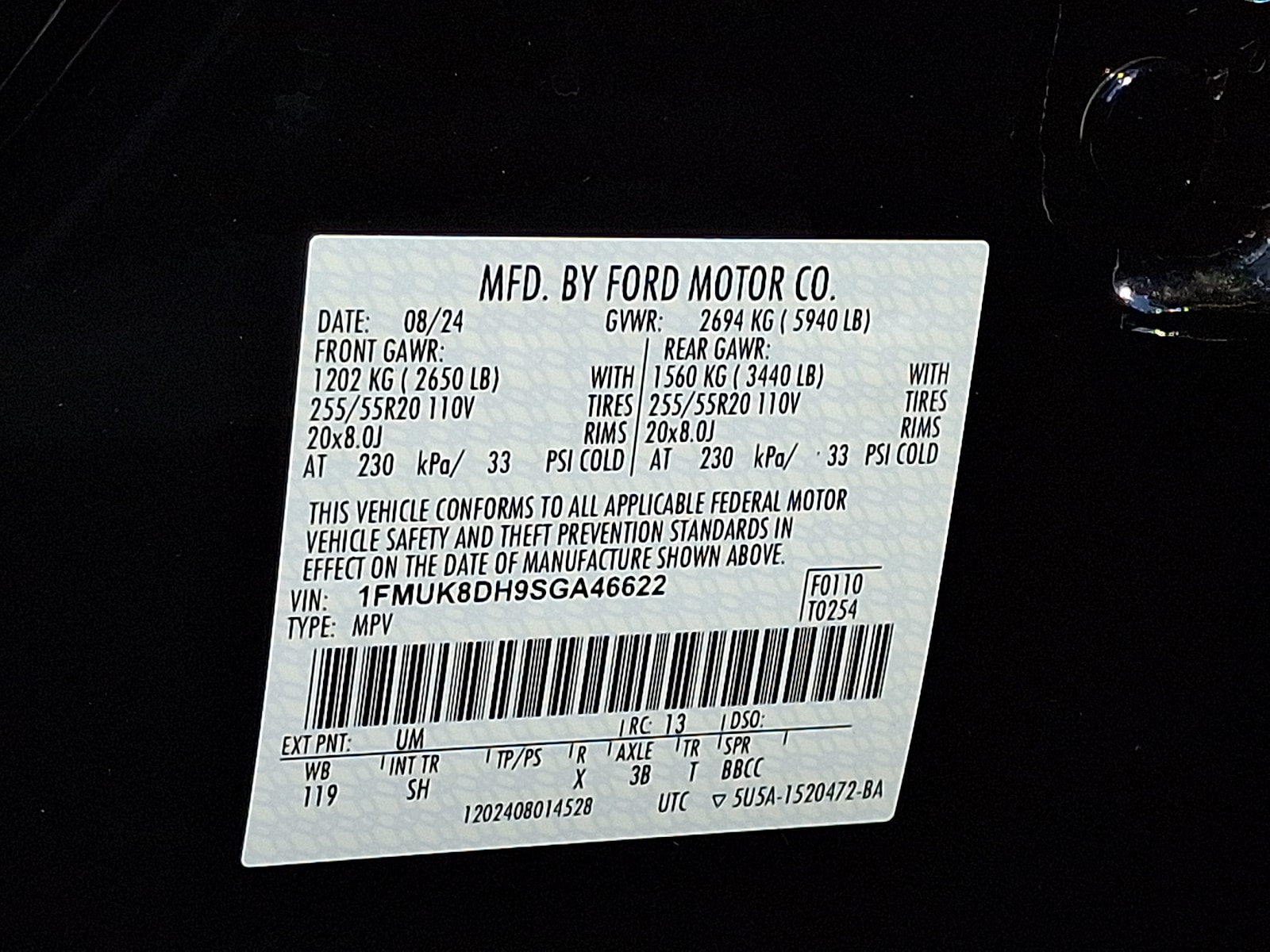 2025 Ford Explorer Active - Photo 27