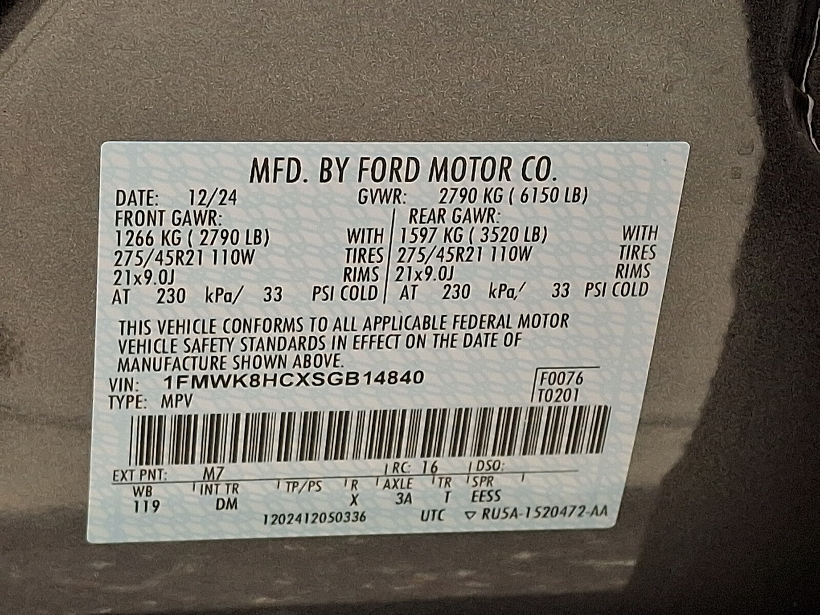 2025 Ford Explorer Platinum - Photo 27