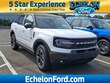  Ford Bronco Sport