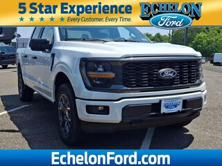 2026 Ford F-150 STX&reg; Truck SuperCrew Cab