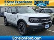  Ford Bronco Sport