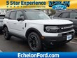  Ford Bronco Sport