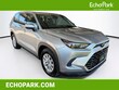  Toyota Grand Highlander