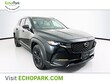  Mazda CX-50