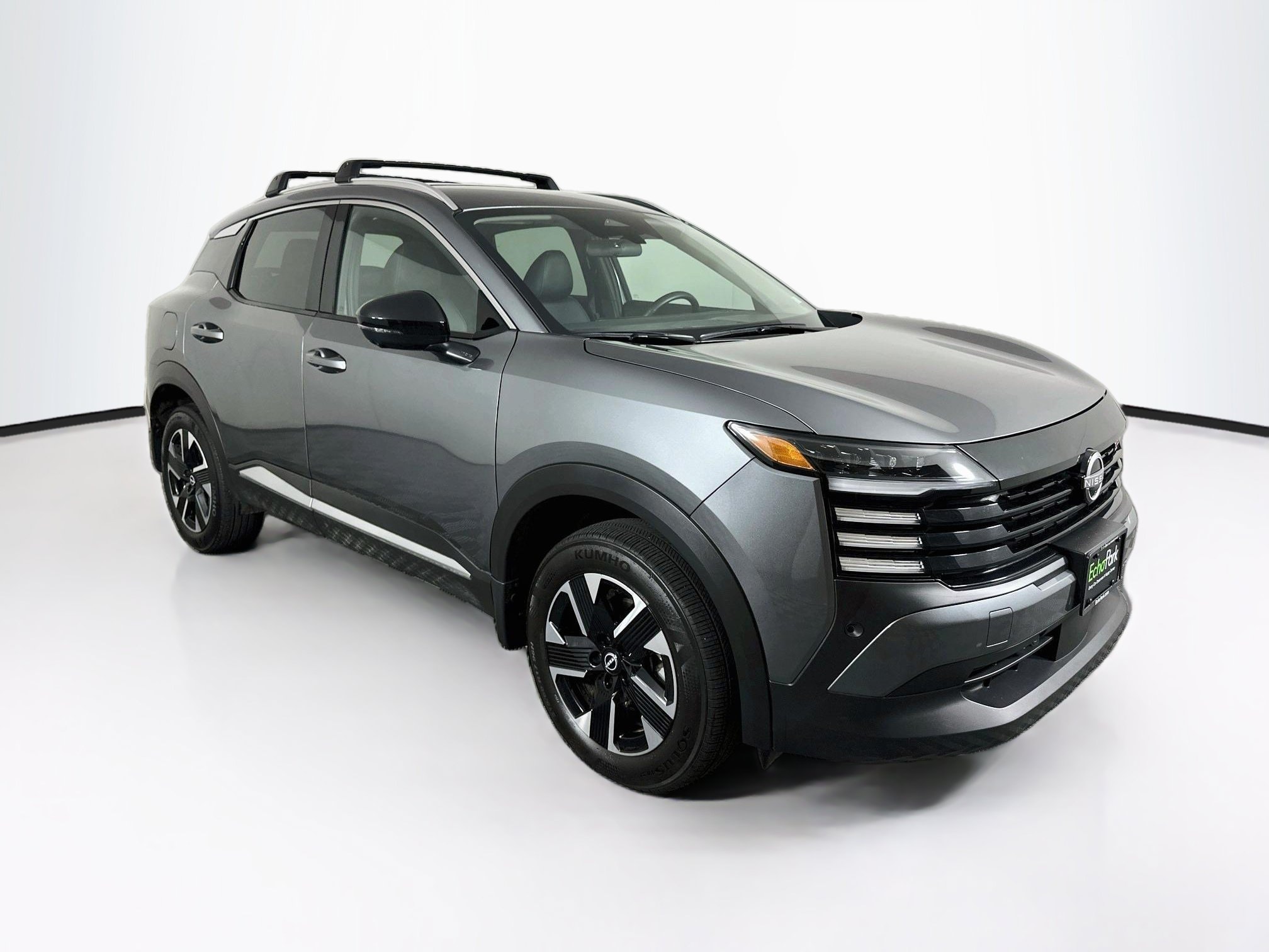 2026 Nissan KICKS