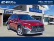 Used 2023 Hyundai Kona SEL SUV