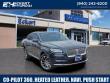 Used 2023 Lincoln Nautilus Reserve SUV