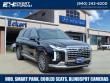 Used 2025 Hyundai Palisade Calligraphy SUV