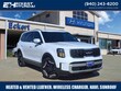  Kia Telluride