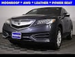 Acura RDX