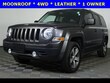 Jeep Patriot
