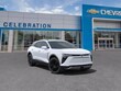Chevrolet Blazer EV