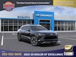 Chevrolet Blazer EV