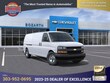  Chevrolet Express Cargo 2500