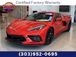 Chevrolet Corvette Stingray