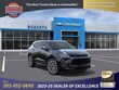 Chevrolet Blazer