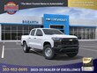  Chevrolet Colorado