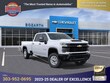  Chevrolet Silverado 2500 HD