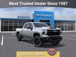  Chevrolet Silverado 2500 HD