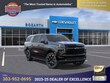 Chevrolet Suburban