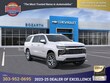 Chevrolet Suburban