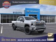 Chevrolet Silverado 2500 HD