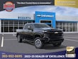  Chevrolet Silverado 2500 HD