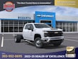  Chevrolet Silverado 3500 HD Chassis Cab