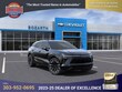 Chevrolet Blazer EV