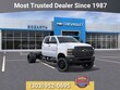  Chevrolet Silverado 5500 HD