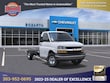  Chevrolet Express Cutaway 3500