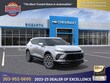 Chevrolet Blazer